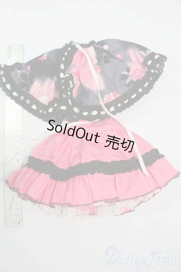 画像4: DD/OF:スカート S-25-12-14-574-TO-ZS (4)