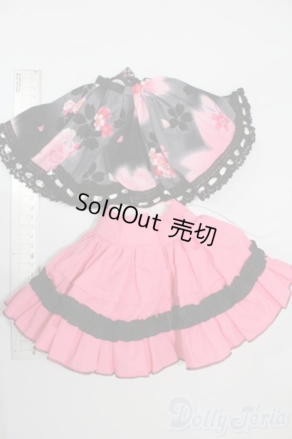 画像5: DD/OF:スカート S-25-12-14-574-TO-ZS (5)