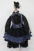 画像1: SDM＆MSD/OF:衣装セット　アズライトブルー・キュート　VOLKS S-25-10-19-125-TO-ZS (1)