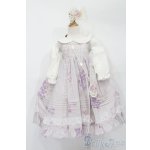 画像: SD/OF:衣装セット S-25-10-05-290-TO-ZS