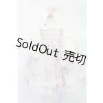 画像: SD/OF:衣装セット S-26-04-05-525-TO-ZS