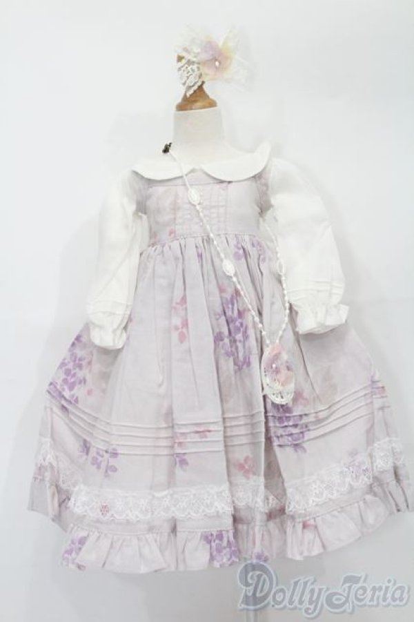 画像1: SD/OF:衣装セット S-26-01-04-247-TO-ZS (1)