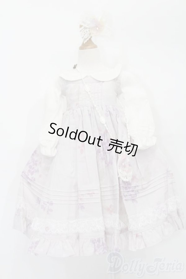 画像1: SD/OF:衣装セット S-26-04-05-525-TO-ZS (1)