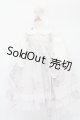 画像: SD/OF:衣装セット S-26-04-05-525-TO-ZS