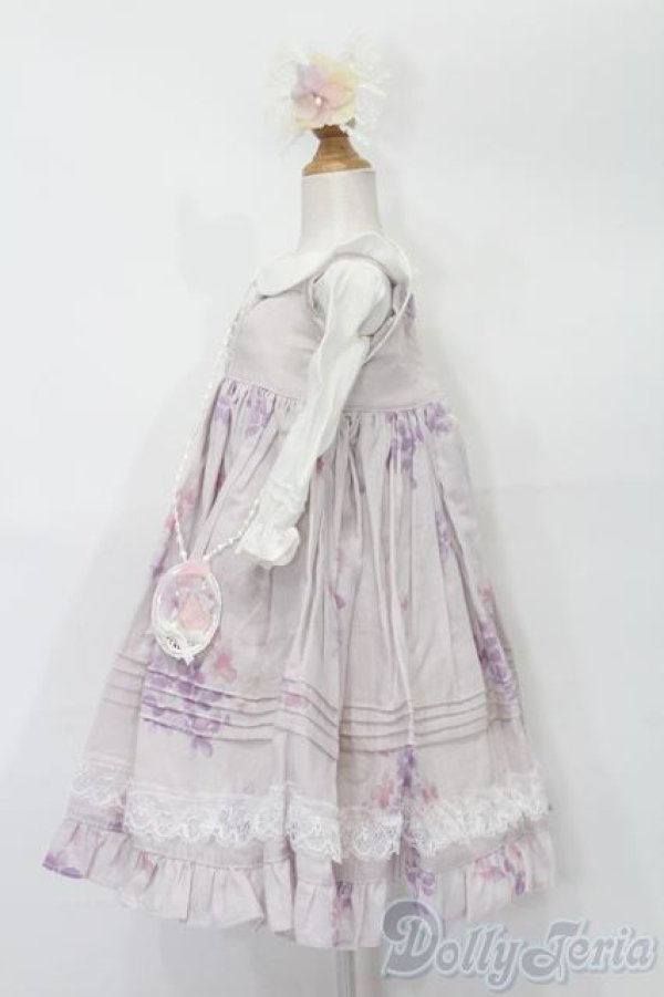 画像2: SD/OF:衣装セット S-26-01-04-247-TO-ZS (2)