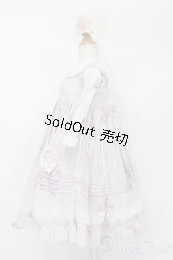 画像2: SD/OF:衣装セット S-26-04-05-525-TO-ZS (2)