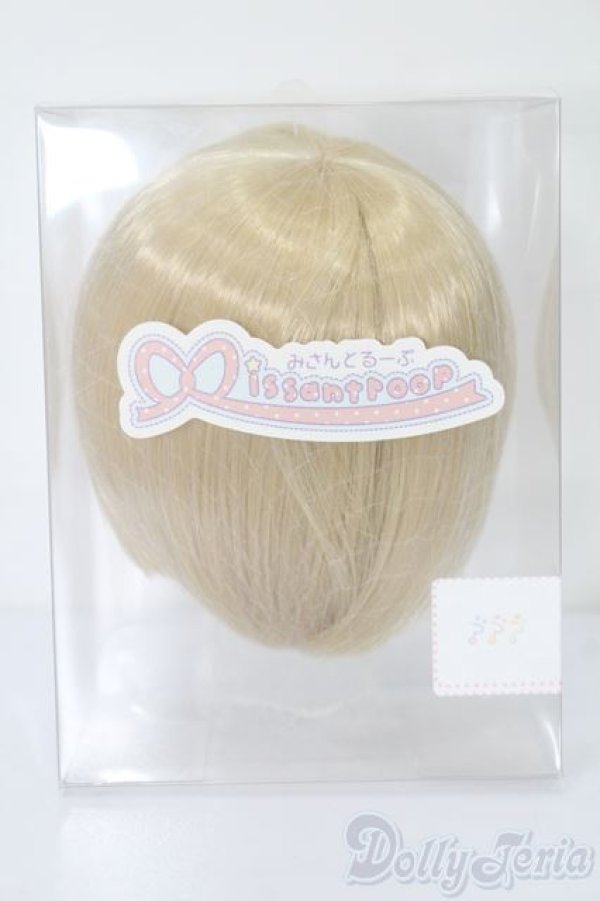 画像2: 9inch/みさんとるーぷ様製ウィッグ S-25-11-23-507-TO-ZS (2)