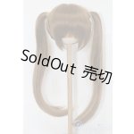 画像: 8-9inch/ウィッグ S-25-10-05-119-TO-ZS