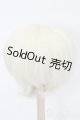 画像: 8-9inch/ウィッグ S-26-06-14-536-TO-ZS