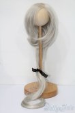 画像1: 8-9inch/ウィッグ S-25-10-05-128-TO-ZS (1)