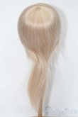 画像2: 8-9inch/ウィッグ S-25-10-05-113-TO-ZS (2)