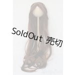 画像: 8-9inch/ウィッグ S-25-12-14-342-TO-ZS