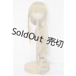 画像: 8-9inch/ウィッグ S-25-12-14-341-TO-ZS