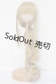 画像: 8-9inch/ウィッグ S-25-12-14-341-TO-ZS