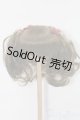画像: 8-9inch/ウィッグ S-26-04-05-354-TO-ZS