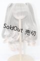 画像: 7-8inch/ウィッグ S-25-09-28-297-TO-ZS