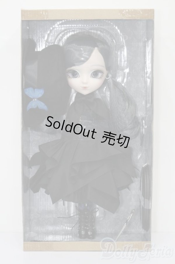 画像2: プーリップ/エーデルシュタイン S-25-11-16-362-TO-ZS (2)