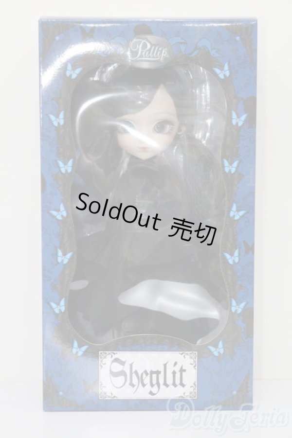 画像4: プーリップ/エーデルシュタイン S-25-11-16-362-TO-ZS (4)