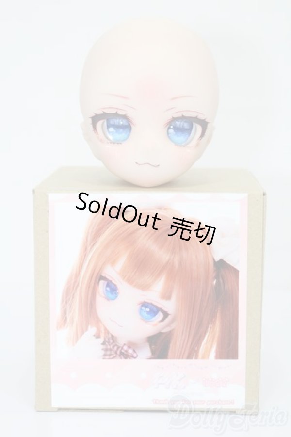 画像6: DD/DDH-01:カスタムヘッド S-25-12-21-391-YB-ZS (6)