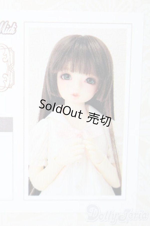 画像1: SDM女の子/まこ　スタンダードモデル S-25-09-28-205-TO-ZS (1)