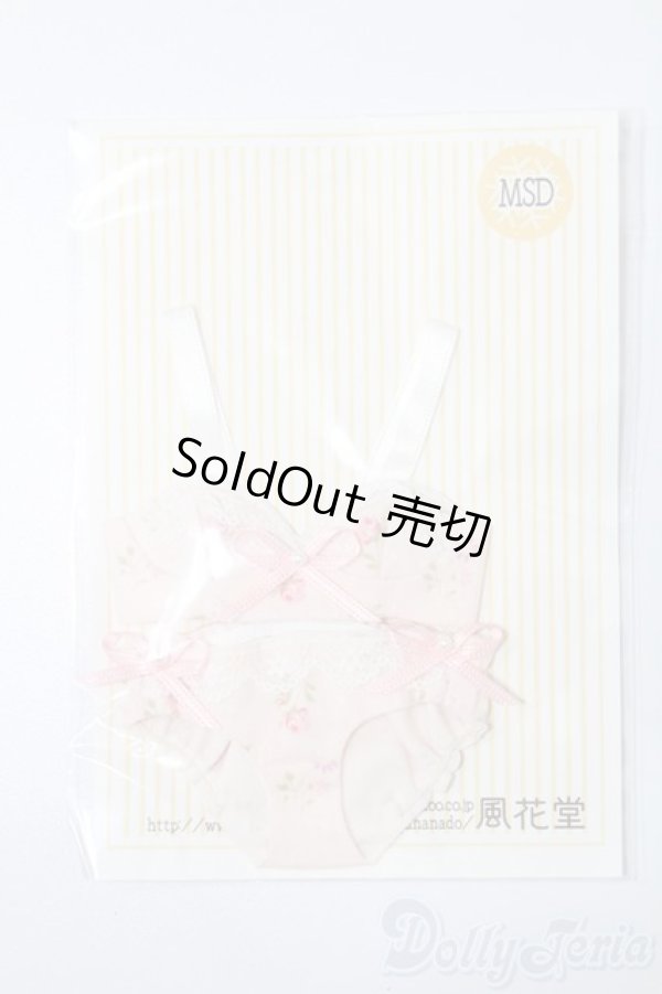 画像1: SDM＆MSD/OF:下着 S-25-09-28-240-TO-ZS (1)