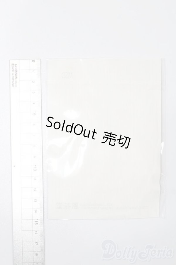 画像2: SDM＆MSD/OF:下着 S-25-09-28-240-TO-ZS (2)