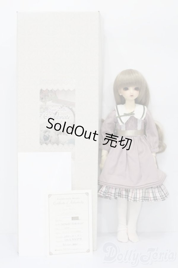 画像6: SDM/コーディネートモデル：F-33女の子 S-26-01-25-434-TO-ZS (6)