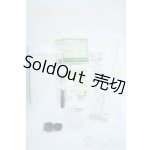 画像: SD/メンテナンスキット Y-25-11-26-073-TO-ZY