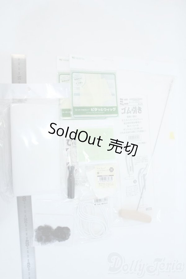 画像2: SD/メンテナンスキット Y-25-11-26-073-TO-ZY (2)