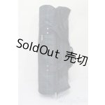 画像: MSD（SDM）/キャリングケース（ボークス） S-25-09-28-208-TO-ZS