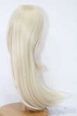 画像2: 7-8inch/ウィッグ S-25-12-28-368-TO-ZS (2)