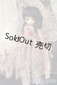 画像: 幼SD/OF:衣装セット S-26-09-20-472-TO-ZS