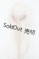 画像: 6-7inch/ウィッグ S-26-01-04-117-TO-ZS
