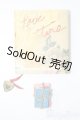 画像: 幼SD/OF:小物 S-26-01-04-312-TO-ZS