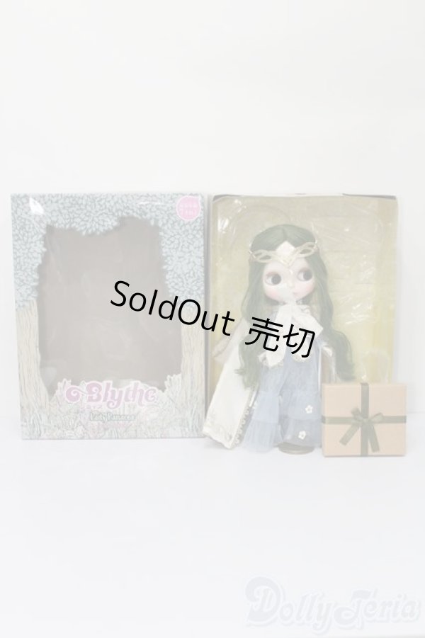 画像7: ネオブライス/レディ・パナシア S-25-09-28-251-YB-ZS (7)