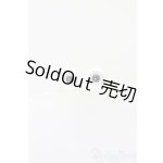 画像: 8mm/グラスアイ S-25-10-05-081-TO-ZS