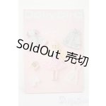 画像: 書籍/Dolly bird vol.25 S-25-09-28-272-TO-ZS