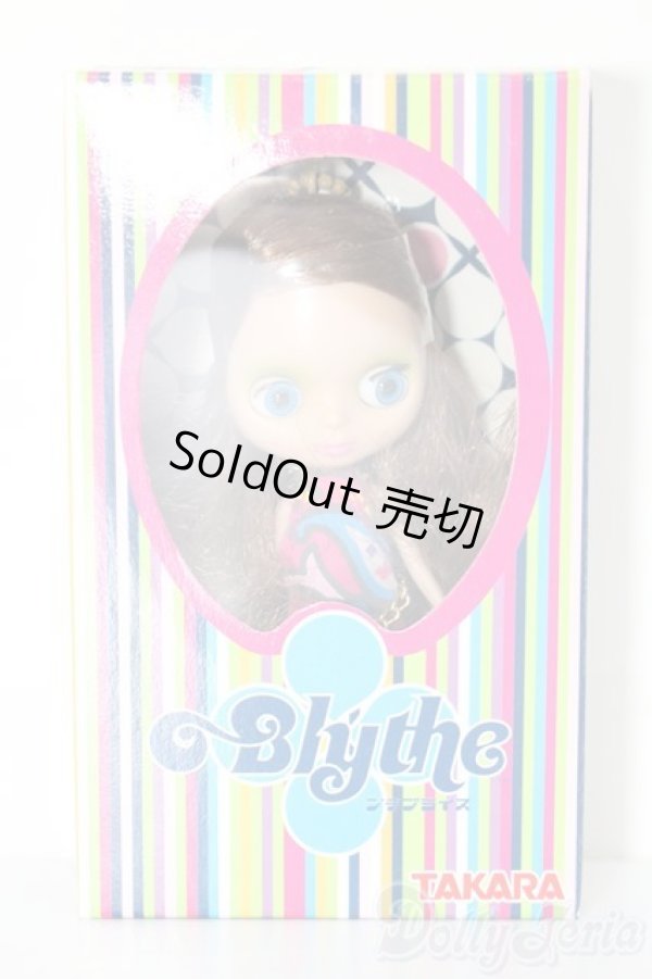 画像2: プチブライス/ペイズリースター S-26-02-08-441-SK-ZS (2)