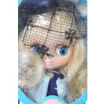 画像: プチブライス/サンデーベスト（PBL-06） S-25-09-28-256-SK-ZS