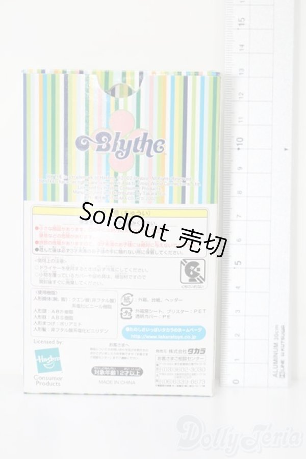 画像3: プチブライス/サンデーベスト（PBL-06） S-25-11-16-302-SK-ZS (3)