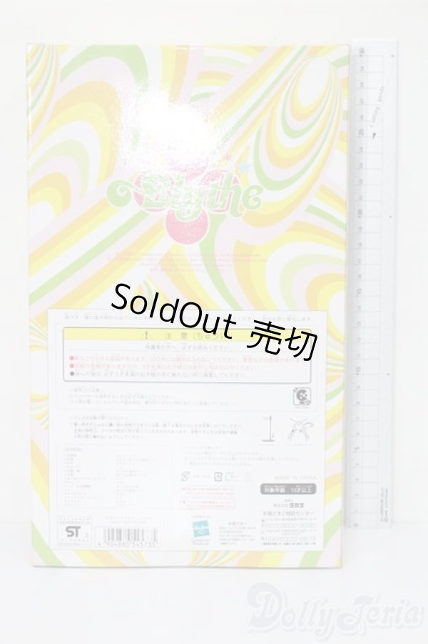 画像3: ネオブライス/フルーツパンチ S-25-11-16-316-SK-ZS (3)