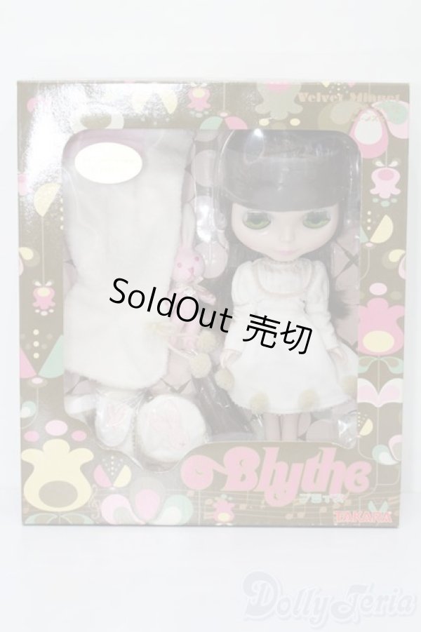 画像2: ネオブライス/ベルベットメヌエット S-25-11-16-314-SK-ZS (2)