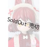 画像: UF doll/ドリンクシリーズ チェリーヨーグルト S-25-10-05-218-TO-ZS