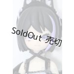 画像: UF doll/ドリンクシリーズ グレープフルーツティ S-25-10-05-217-TO-ZS