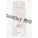 画像: UF DOLL/1/12ドリンクSP 鴛鴦茶 S-25-10-05-220-TO-ZS