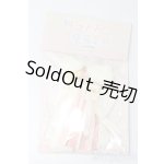 画像: LIRORO(リロロ)/OF 偶古娃衣 碧落星月 S-25-09-28-300-TO-ZS