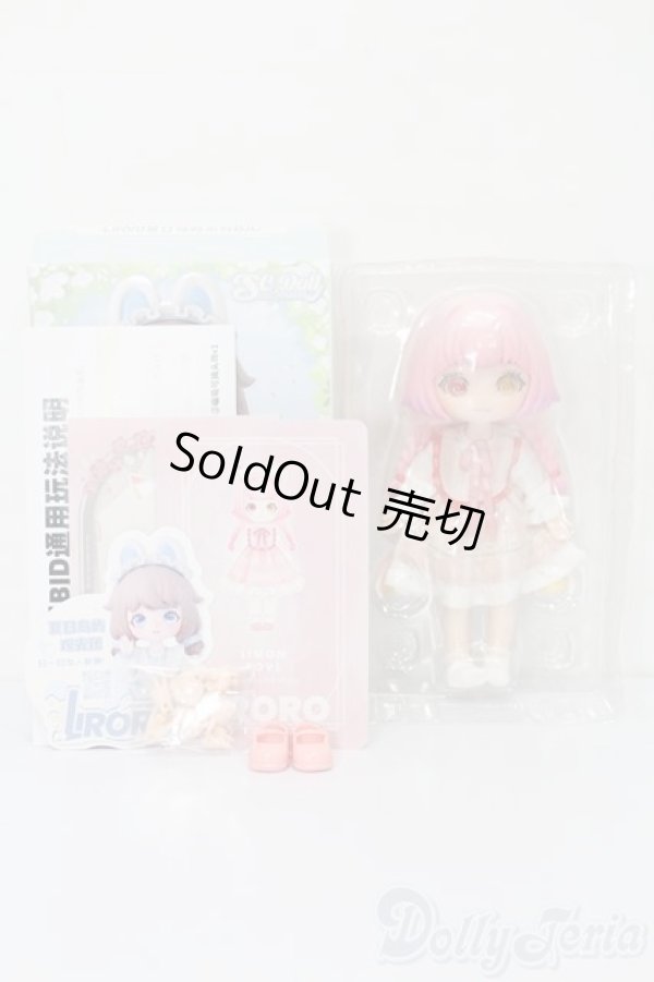 画像4: LIRORO/夏日の島：?瑰香气 S-26-04-05-393-TO-ZS (4)