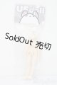 画像: UFdoll/1/12サイズボディ S-25-09-28-289-TO-ZS