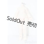 画像: ANTU/ボディ S-25-10-05-150-TO-ZS