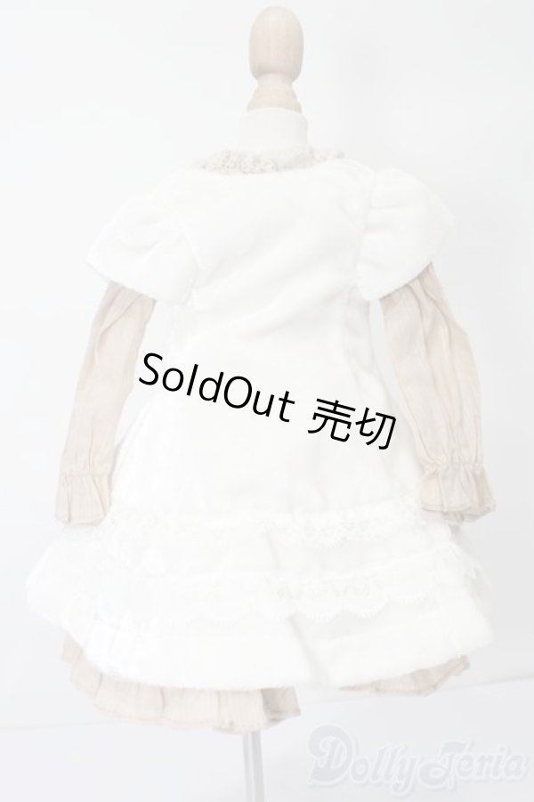 画像3: SDM女の子/OF おむかえドレス ミルクティーシリーズ(VOLKS製) S-25-10-12-240-TO-ZS (3)